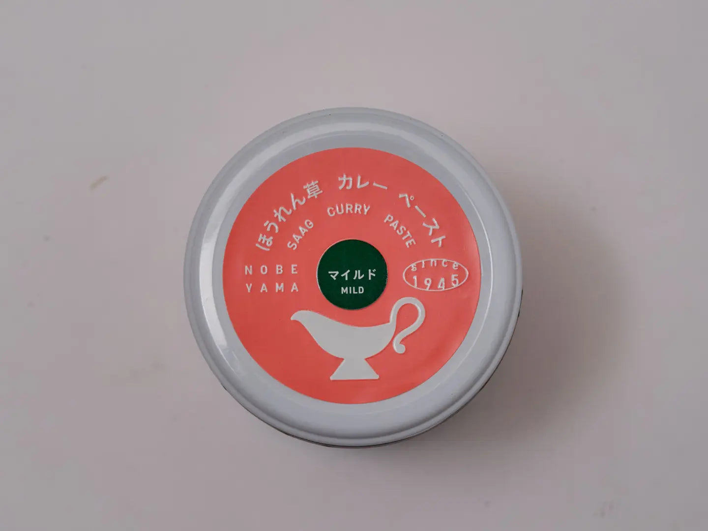 アグレス ほうれん草カレーペースト Wanpaku SAAG(わんぱく サグ)