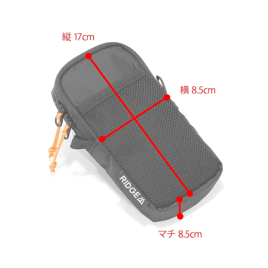 RIDGEMOUNTAINGEAR Chest Increase