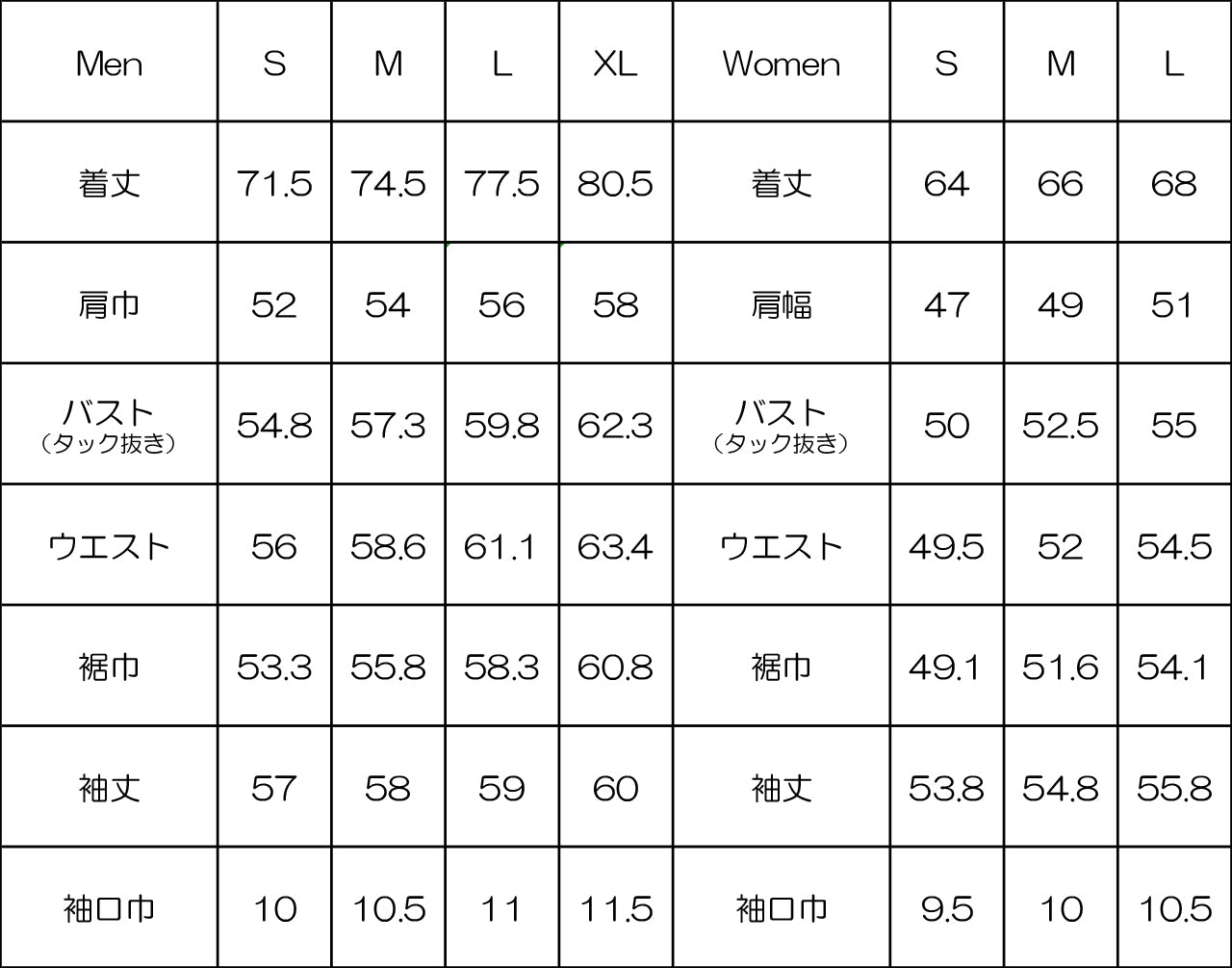 RIDGE MOUNTAIN GEAR  Hooded Long Sleeve Shirt