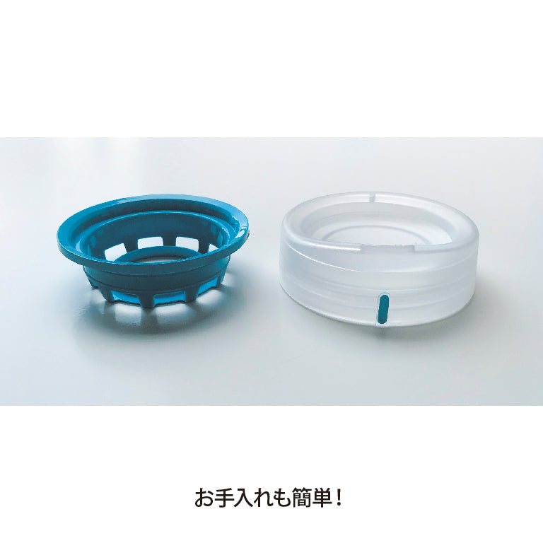 HydraPakリーコン 750ml