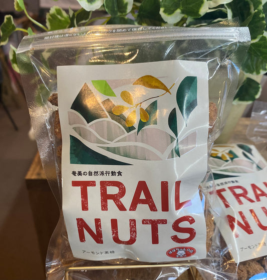 奄美ばばちゃんの店　TRAIL NUTS トレイルナッツ